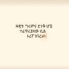 abex519