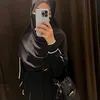 ShemaHuda