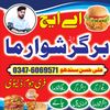 hassanoffical7287