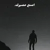 3_1_3eer