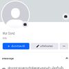 user227623205638