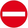 ⛔️ACCESUL⛔️ÏNTERZÏS⛔️