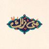 zahraa3id