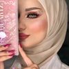 nawaem/نواعم