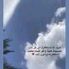 tawdod.osman27