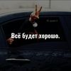 __ikramovich__