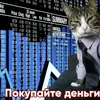 asskaleptt