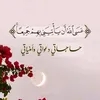 usearjshssiejh