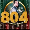 aman.khan706