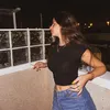 Veri