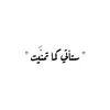 sh00ah00