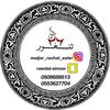 user57853714859505