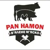 pan_hamon