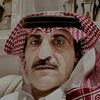 الادب قبل كل شي🌹