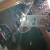 ximena_11211