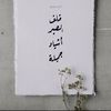 mahmd_69