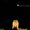 meshil92