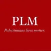 free.palistine.plm