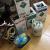 user8990816982664