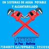 plomeriavictory