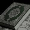quran._2448