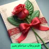 user5851548656570
