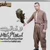 omeraboamer