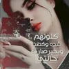aj._ol