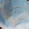sabahibrahim50