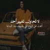 qwuiopjhdfgtryjwe