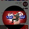 ahmed._1213909