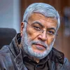 abbasalabadi79