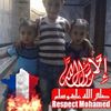 abualialmaghribi0
