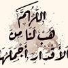 shams.moon56