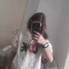 its_nevenaa