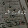 mohamedmorsi097