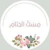user9712669394012