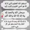 biosn_21