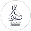 صولا الشهراني🎀