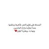 nosa_0a