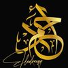 ahmad_eledreesy