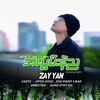 Zay Yan