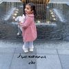 zainabalbasharawy