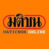matichononlinenews