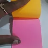 dranisaabdiafdhuub
