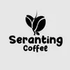 serantingcoffee