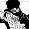 bankai.tensa.zangetzu