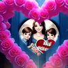 eqrebmuellime1