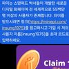 leeinsung06