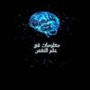 ahlam.htr